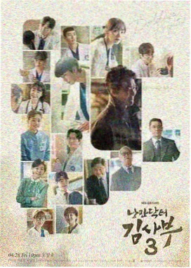 那年我们